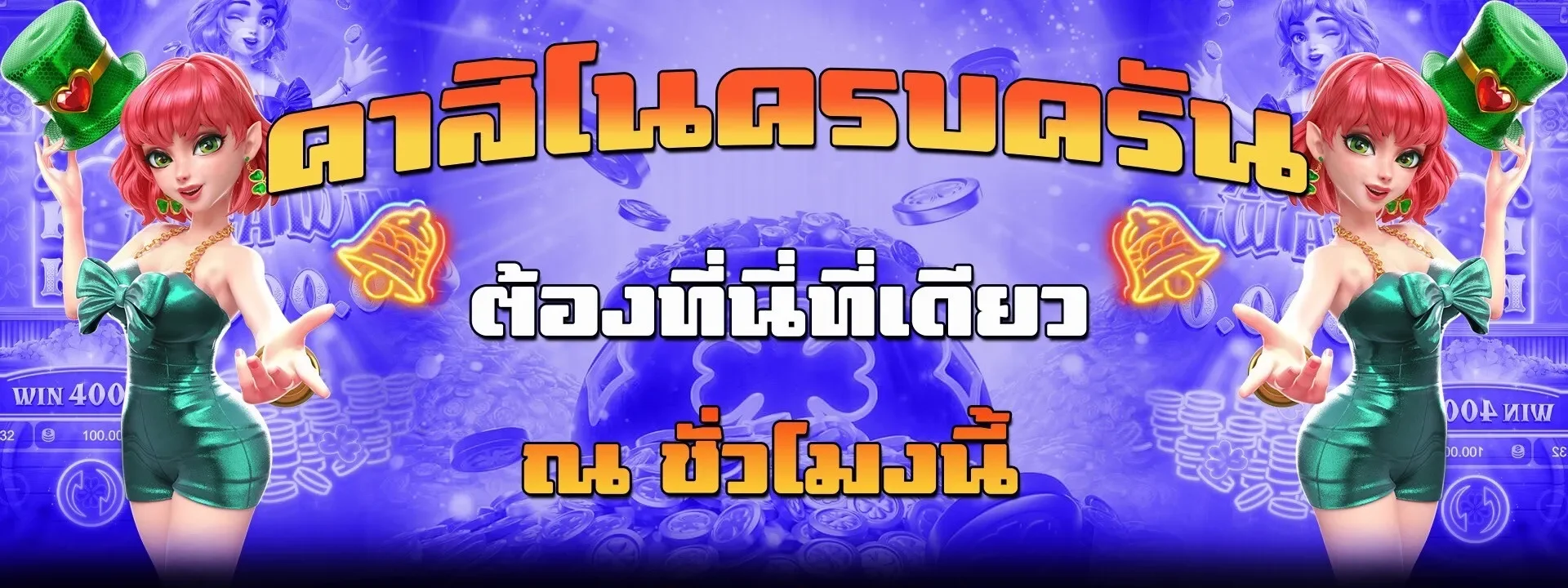 betcash29 เข้า สู่ ระบบ เว็บตรง